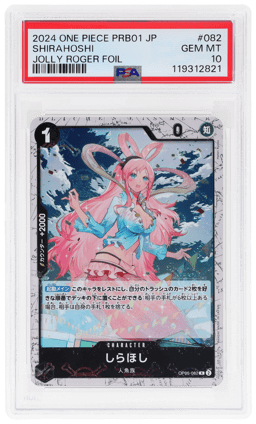 2024 One Piece the Best Premium Booster Japanese Jolly Roger Foil Shirahoshi #82 PSA 10