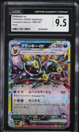 2024 Pokemon Japanese SV Terastal Fest ex Umbreon ex #93 CGC 9.5 MINT+