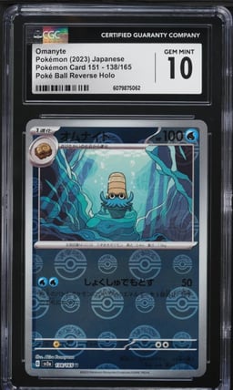 2023 Pokemon Japanese SV 151 Poke Ball Reverse Holo Omanyte #138 CGC 10 GEM MINT