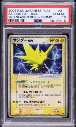2004 Pokemon Japanese Play Promo 2nd Season Holo Zapdos Ex #011 PSA 10 GEM MINT