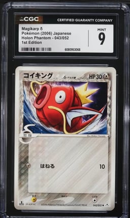 2006 Pokemon Japanese Holon Phantom 1st Edition Magikarp #43 CGC 9 MINT