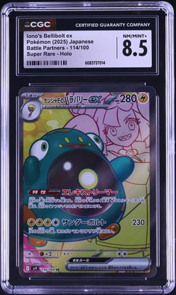 2025 Pokemon Japanese SV Battle Partners Full Art Iono's Bellibolt ex CGC 8.5