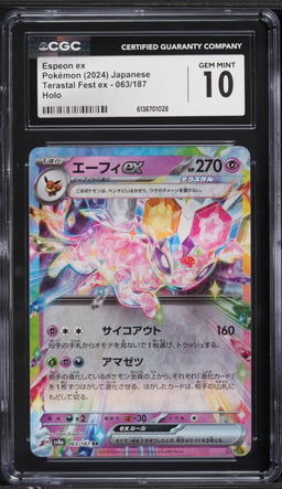 2024 Pokemon Japanese Scarlet & Violet Terastal Fest ex Holo Espeon EX #63 CGC 10 GEM MINT