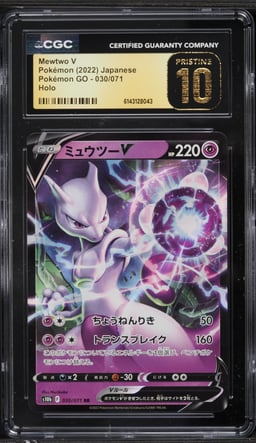 2022 Pokemon Japanese Sword & Shield GO Holo Mewtwo V #30 CGC 10 PRISTINE