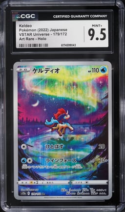 2022 Pokemon Japanese Sword & Shield VSTAR Universe AR Keldeo #179 CGC 9.5 MINT+
