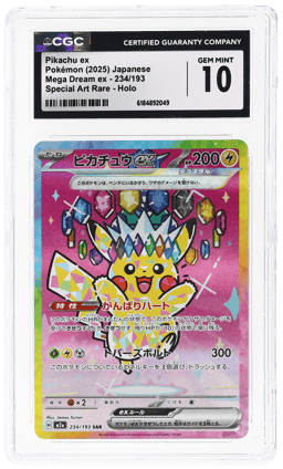 2025 Pokemon Mega Dream Ex High Class Expansion Japanese Special Art Rare Pikachu Ex #234 CGC 10