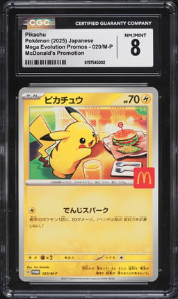 2025 Pokemon Japanese Mega Promo McDonald's Pikachu #20 CGC 8 NM-MT