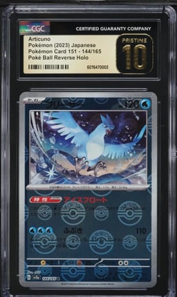 2023 Pokemon Japanese SV 151 Poke Ball Reverse Holo Articuno #144 CGC 10