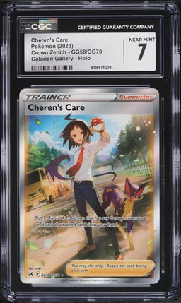 2023 Pokemon Sword & Shield Crown Zenith Full Art Cheren's Care #GG58 CGC 7 NRMT
