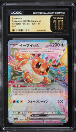2024 Pokemon Japanese Scarlet & Violet Terastal Fest Ex Holo Eevee Ex #126 CGC 10 PRISTINE