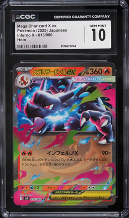 2025 Pokemon Japanese Mega Inferno X Holo Mega Charizard X ex #13 CGC 10 GEM MINT