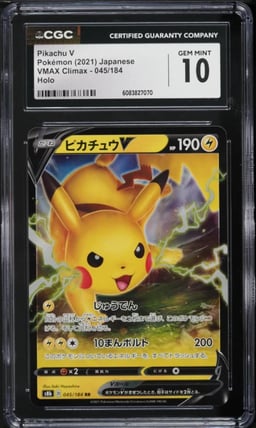 2021 Pokemon Japanese Sword & Shield VMAX Climax Holo Pikachu V #45 CGC 10 GEM