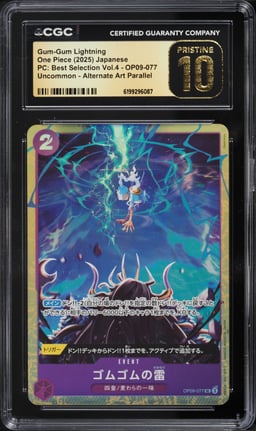 2025 One Piece Japanese Premium Best Vol. 4 Alt Art Gum-Gum Lightning #OP09-077 CGC 10 PRISTINE