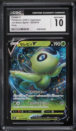 2021 Pokemon Japanese Sword & Shield Jet-Black Spirit Alt Art Celebi V #3 CGC 10 GEM MINT