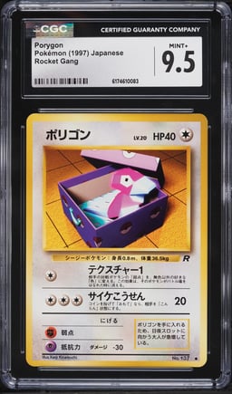 1997 Pokemon Japanese Rocket Gang Porygon #137 CGC 9.5 MINT+
