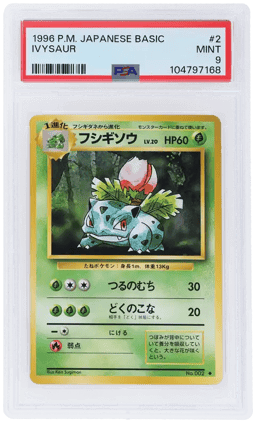 1996 Pokemon Base Set Japanese Ivysaur #2 PSA 9