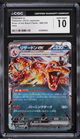 2023 Pokemon Japanese Scarlet & Violet Ruler Of The Black Flame Holo Charizard Ex #66 CGC 10