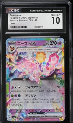 2024 Pokemon Japanese Scarlet & Violet Terastal Fest Ex Full Art Espeon EX #63 CGC 10 GEM MINT
