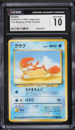 1997 Pokemon Japanese Fossil Krabby #98 CGC 10 GEM MINT
