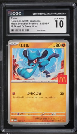 2025 Pokemon Japanese Mega Evolution McDonald's Promo Riolu #22 CGC 10 GEM MINT