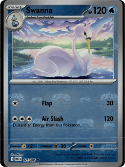 2025 Swanna  (Master Ball) #026 White Flare