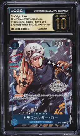 2022 One Piece Japanese Promo Championship Set '22 Purchase Alt Art Trafalgar Law CGC 10