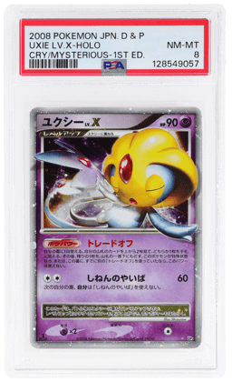 2008 Pokemon Cry From the Mysterious Japanese 1st Edition Uxie Lv X #NoNum PSA 8