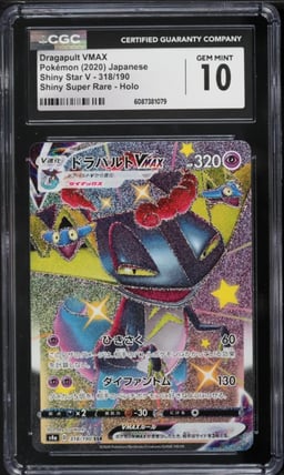 2020 Pokemon Japanese Sword & Shield Shiny Star V Shiny Dragapult VMAX #318 CGC 10 GEM MINT