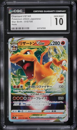 2022 Pokemon Japanese Sword & Shield Star Birth Holo Charizard VSTAR #15 CGC 10 GEM MINT