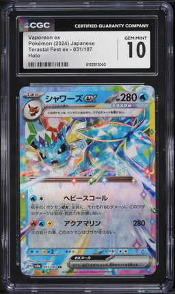 2024 Pokemon Japanese Scarlet & Violet Terastal Fest ex Holo Vaporeon ex #31 CGC 10 GEM MINT