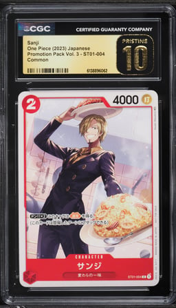 2023 One Piece Japanese Promotion Pack Vol. 3 Sanji #ST01-004 CGC 10 PRISTINE