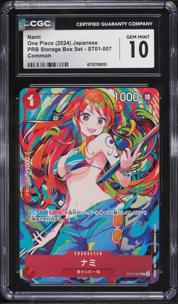 2024 One Piece Japanese PRB Storage Box Set Nami #ST01-007 CGC 10 GEM MINT