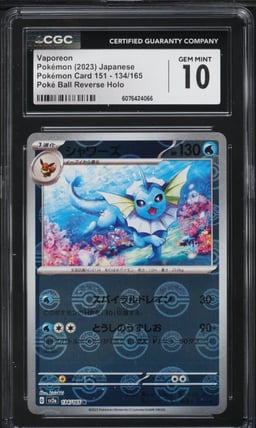2023 Pokemon Japanese SV 151 Poke Ball Reverse Holo Vaporeon #134 CGC 10 GEM
