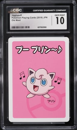 2019 Pokemon Japanese Playing Cards Old Maid Jigglypuff CGC 10 GEM MINT