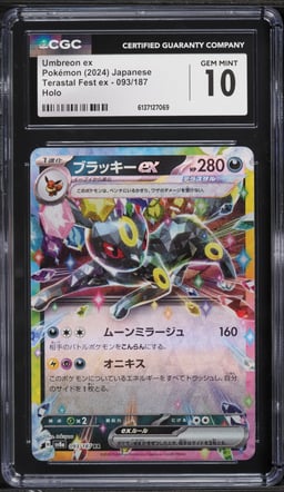 2024 Pokemon Japanese Scarlet & Violet Terastal Fest Ex Holo Umbreon Ex #93 CGC 10 GEM MINT