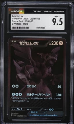 2025 Pokemon Japanese SV Black Bolt BWR Zekrom ex #174 CGC 9.5 MINT+