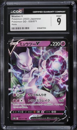 2022 Pokemon Japanese Sword & Shield GO Holo Mewtwo V #30 CGC 9 MINT