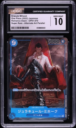 2022 One Piece Japanese Romance Dawn SR Alt Art Dracule Mihawk #OP01-070 CGC 10 GEM MINT