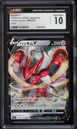 2020 Pokemon Japanese Sword & Shield Infinity Zone Holo Scizor V #66 CGC 10 GEM MINT