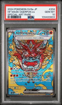 2024 POKEMON JPN SV8A-TERASTAL FEST EX #204 HEARTHFLAME MASK OGERPON EX PSA 10