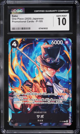 2025 One Piece Japanese Promo Sabo #P-105 CGC 10 GEM MINT