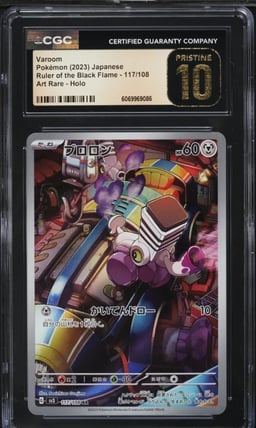 2023 Pokemon Japanese SV Ruler Of The Black Flame AR Varoom #117 CGC 10 PRISTINE
