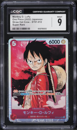 2022 One Piece Straw Hat Crew SR Monkey D. Luffy #ST01-012 CGC 9 MINT