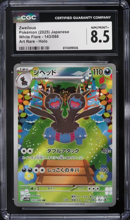 2025 Pokemon Japanese Scarlet & Violet White Flare AR Zweilous #143 CGC 8.5 NM-MT+