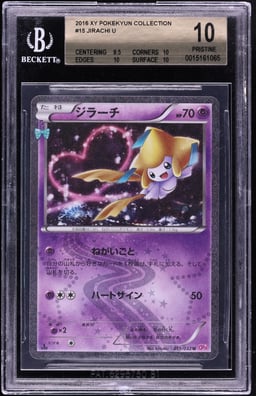 2016 Pokemon Japanese XY Pokekyun Collection Jirachi #15 BGS 10 PRISTINE