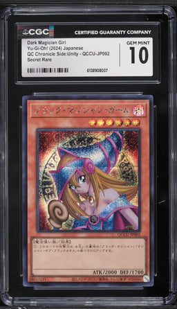 2024 Yu-Gi-Oh! Japanese QCCU Secret Rare Dark Magician Girl #QCCU-JP002 CGC 10 GEM MINT