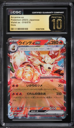 2023 Pokemon Japanese Scarlet & Violet ex Holo Arcanine ex #16 CGC 10 PRISTINE