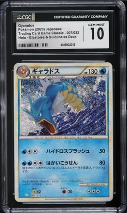2023 Pokemon Japanese TCG Classic Collection Holo Gyarados #7 CGC 10 GEM MINT