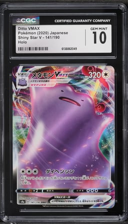 2020 Pokemon Japanese Sword & Shield Shiny Star V Full Art Ditto VMAX #141 CGC 10 GEM MINT
