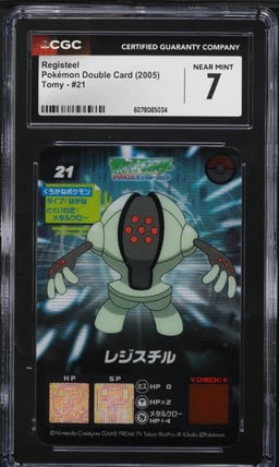2005 Pokemon  Japanese Double Card Tomy Registeel #21 CGC 7 NRMT